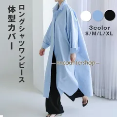 シャツ ワンピース レディース ロングシャツ シャツワンピ ロングワンピ サイドスリット シャツワンピース ss多用途対応