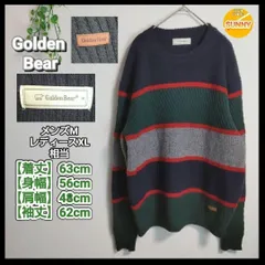 【管理番号 2210czDAE2/5】GoldenBear ゴールデンベア ボーダー   マルチカラー ニット