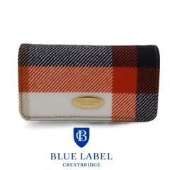 2025年最新】BLUE LABEL CRESTBRIDGE キーケースの人気アイテム