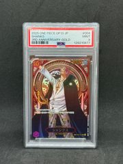 PSA10】ゼイユ SAR 130/101【Carmine】 - メルカリ