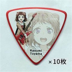 [新品] BanG Dream! Poppin'Party Character Pick [BDP Kasumi(AW)] [ESP×バンドリ！ Collaboration Series] [10枚セット]