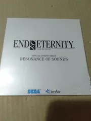 CD】END OF ETERNITY エンドオブエタニティ SPECIAL SOUND TRACK RESONANCE OF SOUNDS