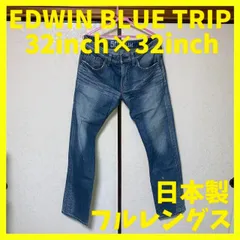 EDWIN エドウィン ブルートリップ 503 32インチ フルレングス