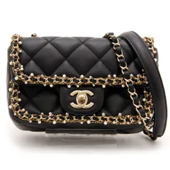 【 美品 】CHANEL シャネル ショルダーバッグ ミニ マトラッセ ラムスキン ブラック ゴールド金具 パール装飾 フランス製 黒 希少 ミニマトラッセ ミニバッグ レディース coco エレガント 中古