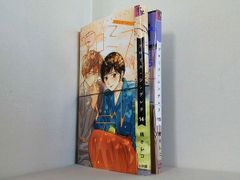 週刊プロレス 2013年6月15日増刊号 通巻No.1686 小橋建太引退記念号 週刊プロレス 小橋建太引退記念号 2013年 6月15日増刊号 No.1686