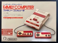 ニンテンドークラシックミニ　ファミリーコンピュータ【未開封品】【アウトレット倉庫在庫】【北海道、沖縄、九州、離島はお届け不可】