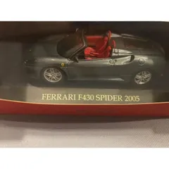 F430 Spider 2005 ミニカー Ferrari F430 Spider (2005) – Amalgam Collection