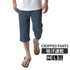 Item thumbnail for item 473c0ee9-c7d3-471d-8357-14ebbf6b2ff4