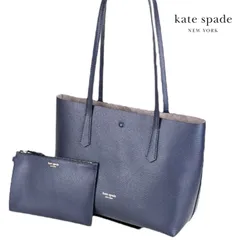 Kate spade ケイトスペード　トートバッグ　ショルダーバッグ　ポーチ付き　ネイビー　紺　レディース