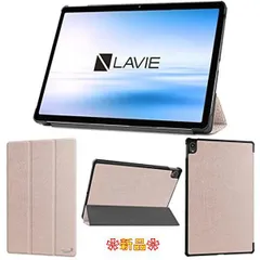 NEC PC-T1175BAS(シルバー) LAVIE T11 11型 4GB/128GB/WiFi-dbfgi.com