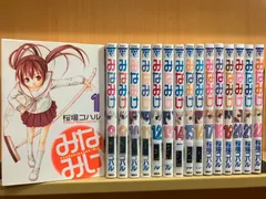 本物保証お得みなみけ1〜22巻セット zwJFP-m32729881144青年漫画