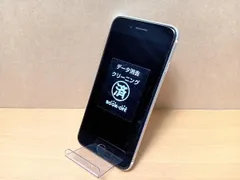 MHGQ3J/A iPhone SE(第2世代) 64GB ホワイト au