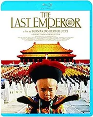 未開封! クリアーケース入り! レコード ラストエンペラー 坂本龍一 EP/7