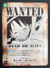 2025年最新】ルフィ 手配書 パラレルの人気アイテム - メルカリ