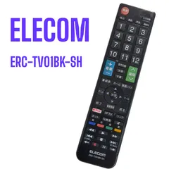 リモコン　ジャンク品　大量まとめセット 2025年最新】Yahoo!オークション -ジャンク (まとめ 大量 セット