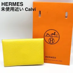 HERMES エルメス　カルヴィ　【新品未使用】 新品未使用 HERMES エルメス カルヴィ B刻印 カードケース バイ