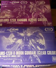 2個セット  HGUC 1/144 ムーンガンダム、バルギル [クリアカラー]
