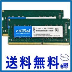 4GB×2_【新】DDR4 2400 Crucial(クルーシャル) CFD販売 ノートPC用メモリ PC4-19200 (DDR4-2400) 4GB×2枚 (8GB) 相性 無期限 260pin Crucial by Micron W4N2400CM-4G