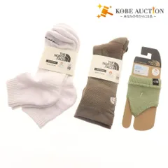 ■ ノースフェイス 靴下 4点セット まとめ売り ランニング トレッキング サンダルソックス ホワイト ブラウン グリーン 未使用