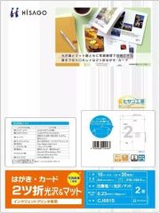 Item thumbnail for item a6530c3d-a4d2-44ed-aa0b-bea18406df4f