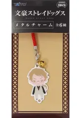 【中古】キーホルダー・マスコット(キャラクター) 国木田独歩 メタルチャーム 「文豪ストレイドッグス」