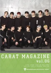SEVENTEEN 会報 CARAT MAGAZINEvol.6 6