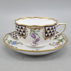 HEREND ヘレンド ブルーダイヤモンド MTFC カップ＆ソーサー ペインターサイン入り【中古】【送料無料】