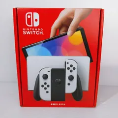 Nintendo Switch 有機ELモデル 本体 新品ホワイト