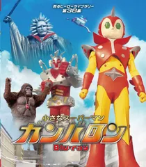 2025年最新】ガンバロンの人気アイテム - メルカリ