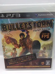 【PS3ゲームソフト】バレットストーム