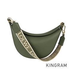 夏といったらコレ🍧ボディバッグ💼