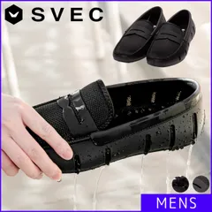【新品・未使用】 メンズ 男性 SVEC シュベック ドライビングシューズ スニーカー 衝撃吸収 疲れを軽減 ドライブシューズ スリッポン 軽い 車 運転 メッシュ 通気 排水 水陸両用 クッション性靴 シューズ 即購入可 ブラック 黒 SOT001-1-CPのサムネイル