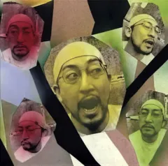 2026年最新】norikiyo レコードの人気アイテム - メルカリ