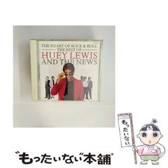 中古】 詩の贈りもの12カ月 秋、冬 / 財部 鳥子 / 思潮社 - メルカリ