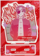 【中古】アクリルスタンド・アクリルパネル 蘇枋隼飛 BIGアクリルスタンド 「WIND BREAKER あたりつきラッキー缶バッジBOX」 あたり景品