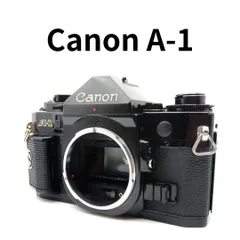 2025年最新】canon a-1 ジャンクの人気アイテム - メルカリ