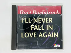 2023年最新】Burt Bacharachの人気アイテム - メルカリ