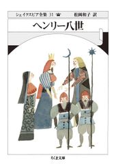 初版【絶版】 ◯◯ハーレム 千草忠夫 　　　　　　　　　　　※超入手困難な傑作 初版【絶版】 ◯◯ハーレム 千草忠夫 ※超入手困難な傑作 - メルカリ