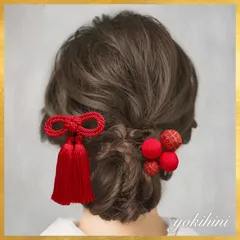 《和装髪飾り 赤》 和装 着物 振袖 袴 浴衣 白無垢 色打掛 成人式 卒業式 結婚式 ウェディング ブライダル wedding bridal フォトウェディング 七五三 753 初節句 前撮り ヘアアクセサリー ヘアパーツ ヘッドドレス ヘア飾り 簪