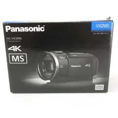 2025年最新】panasonic HC-VX2MSの人気アイテム - メルカリ