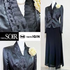 ◎当日発送可能【新品タグ付き】コトゥー たっぷりフリル セレモニー  