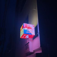 LED看板オーダー注文