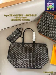 【今日特価】Goyard ゴヤール ダブルサイドトート 両面使用可能-WTO輸入2