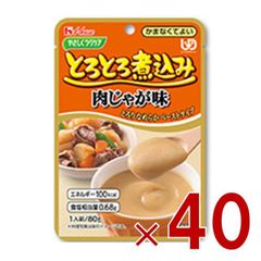 Item thumbnail for item 405eae35-647f-4251-98e3-6146b66dabf2