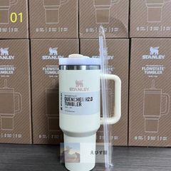 【全新品】【新品未開封】スタンレー STANLEY H2.0 真空スリムクエンチャー 1.18L 選べる10色