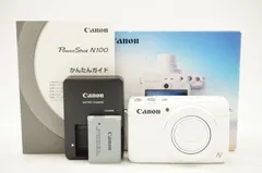 2025年最新】powershot N100の人気アイテム - メルカリ