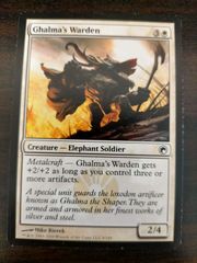 ゼンディカー マラキールの血魔女 英語 1枚 MTG - メルカリ