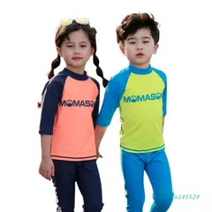 可愛い水着子供用 キッズ トップス 七分袖 ロングパンツ キャップ 100CM110CM 120CM 140CM 3点セット ラッシュガード 130CM  vii3w145524