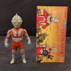 激レア】 ウルトラニャン クリップマグネット おまけ付き - メルカリ