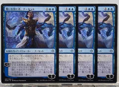 2025年最新】ナーセット スリーブの人気アイテム - メルカリ